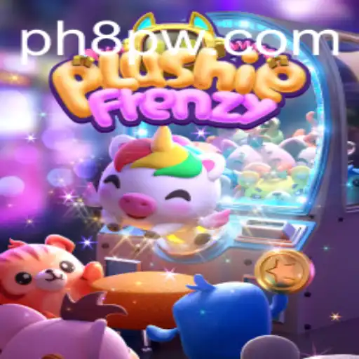 Exploring PlushieFrenzy: A Captivating Adventure Game